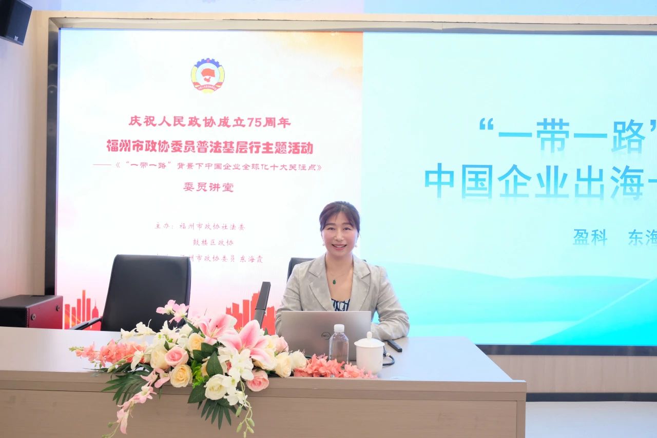 微信圖片_20241008144851