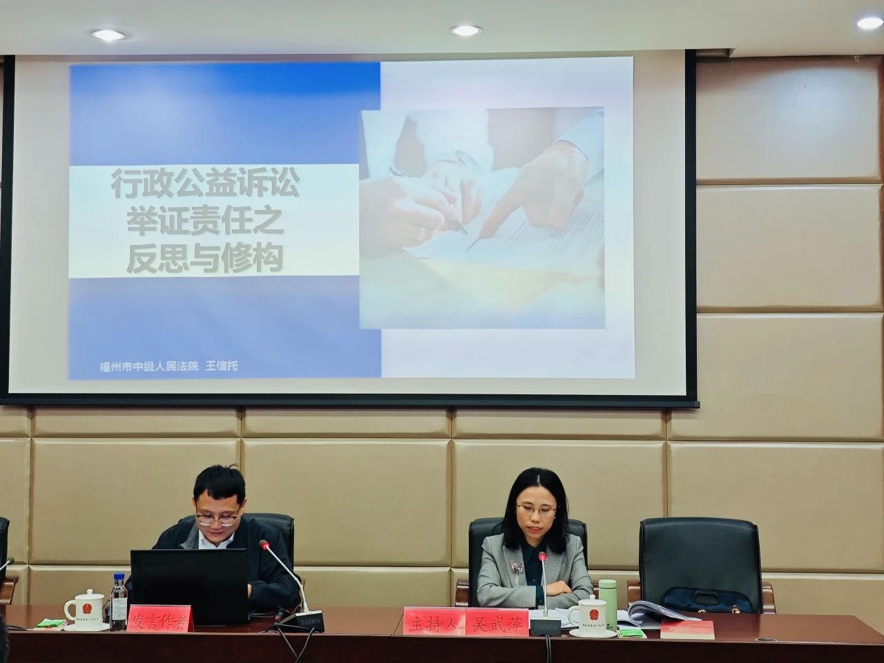 微信圖片_20241128094646