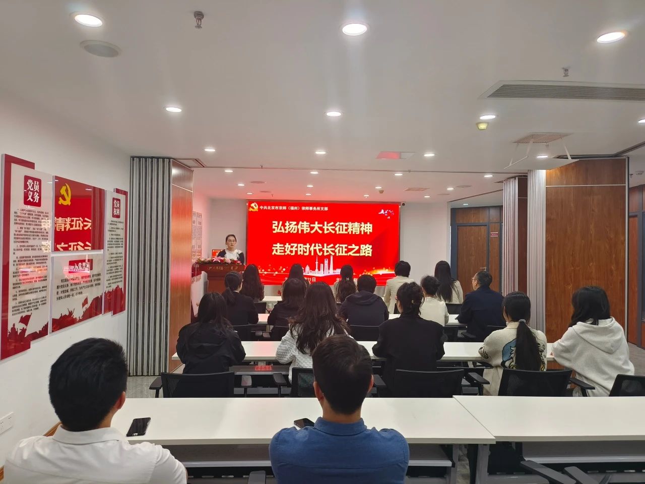 微信圖片_20241122103542