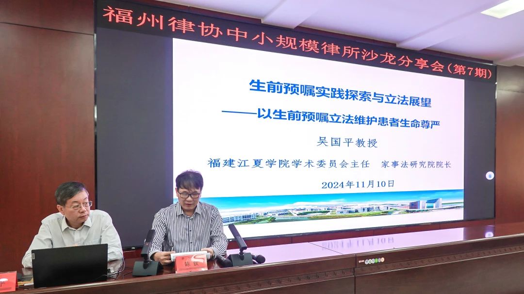 微信圖片_20241113092630