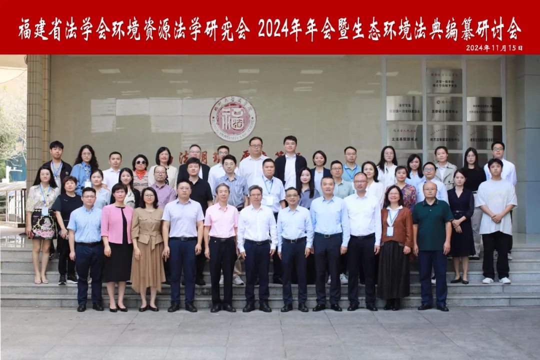 微信圖片_20241119092805