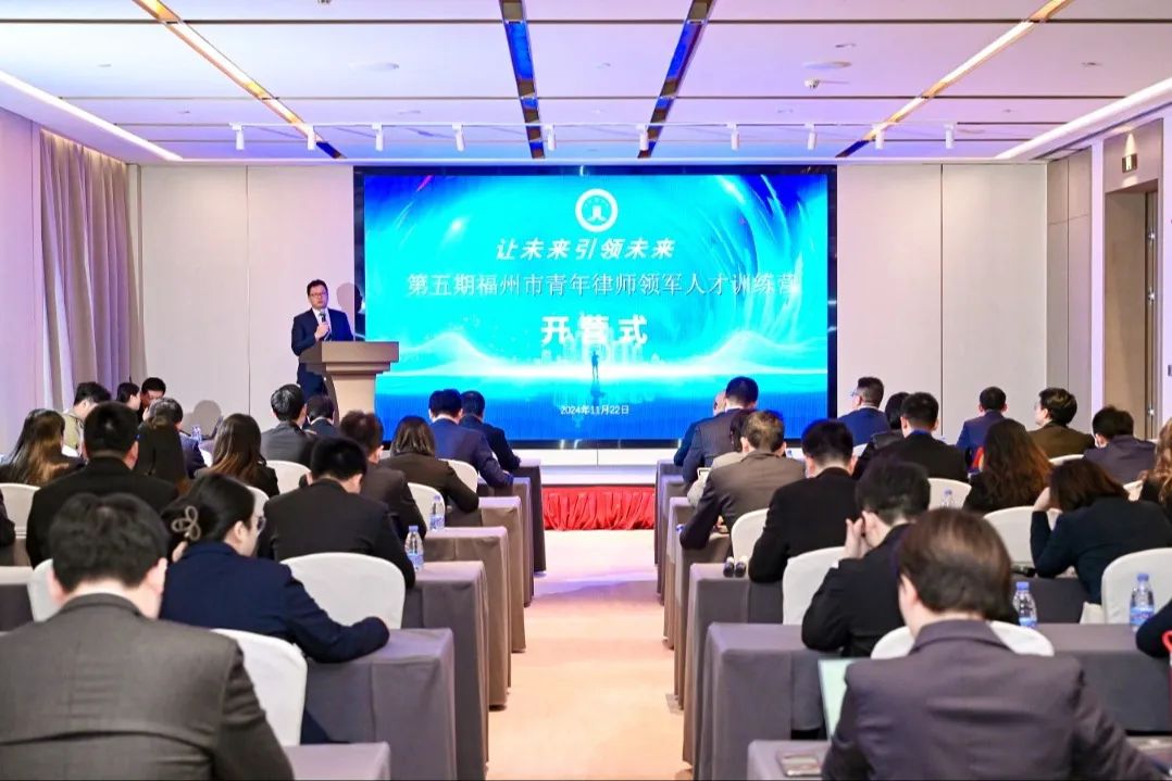 微信圖片_20241129143530