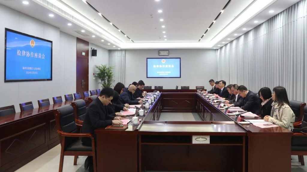 微信圖片_20241227091921