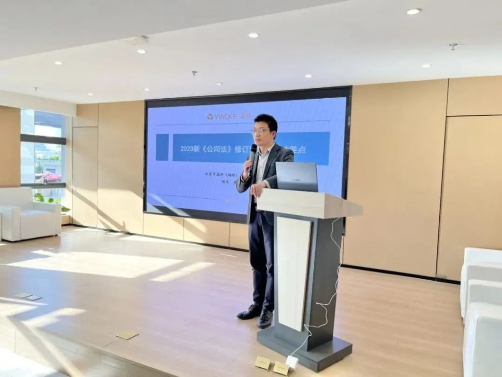 微信圖片_20241220164556