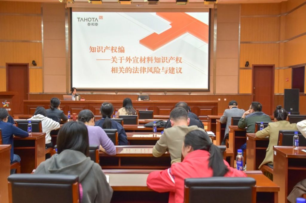 微信圖片_20241213091548