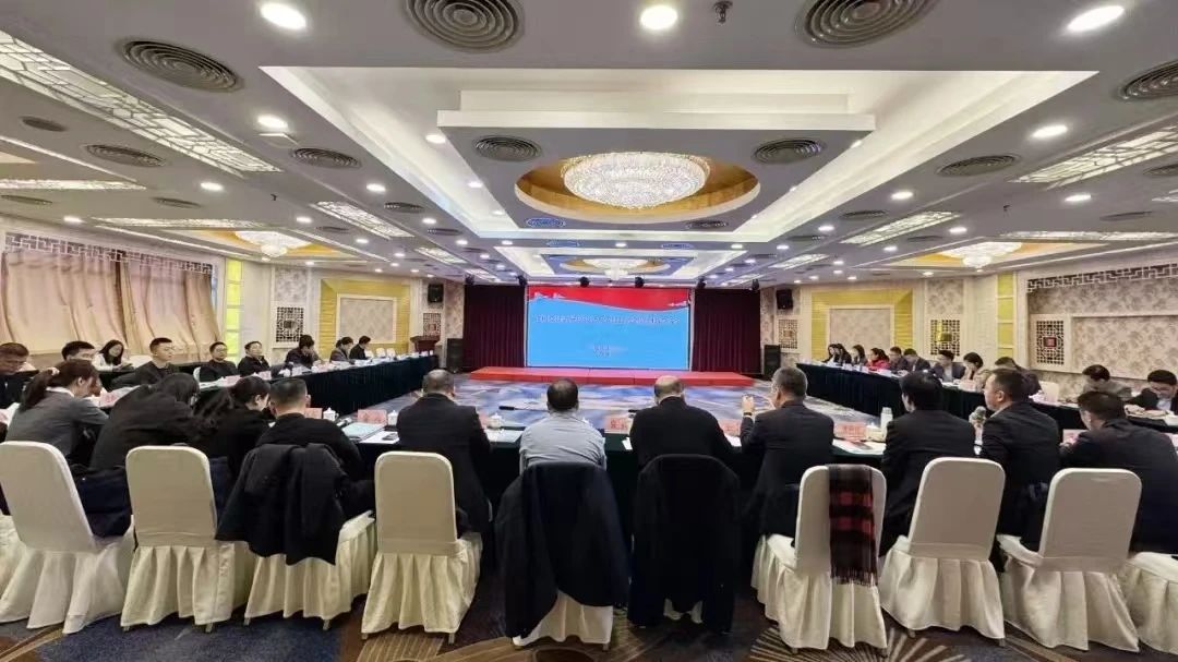 微信圖片_20241230091522