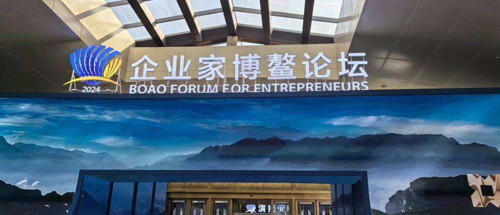 微信圖片_20241211100139