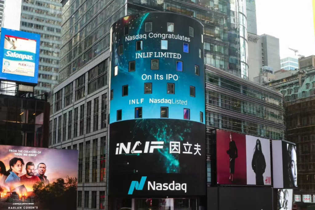 微信圖片_20250106152407