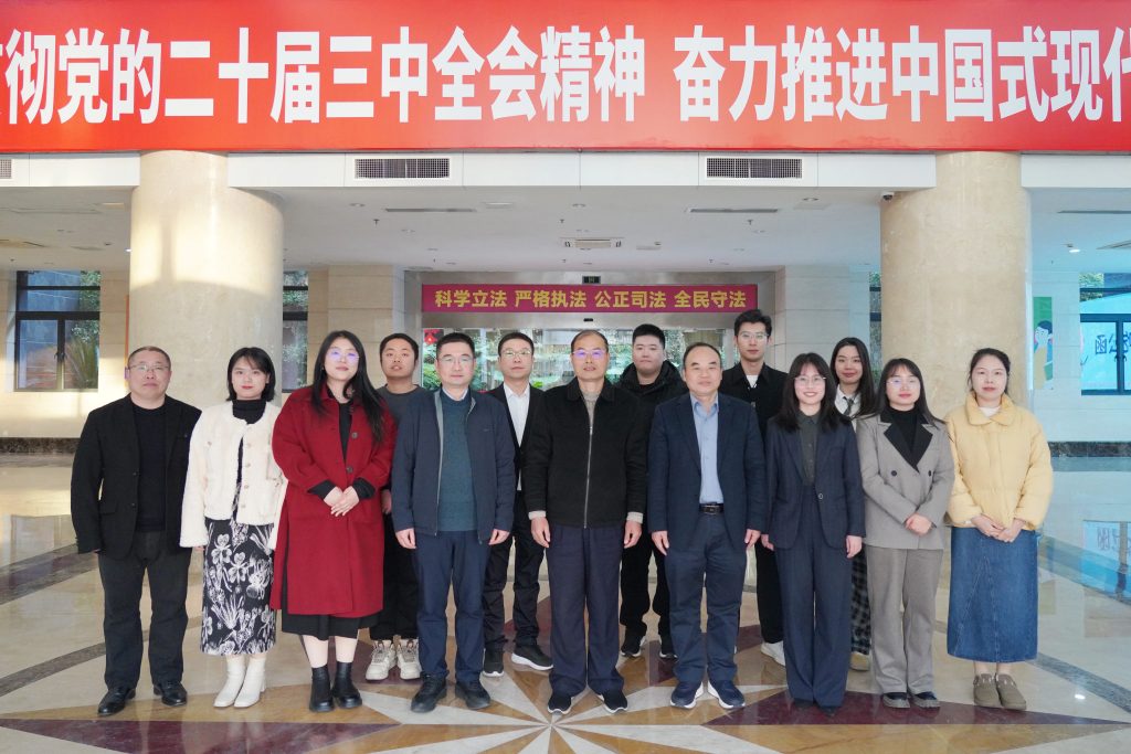 微信圖片_20250121093111