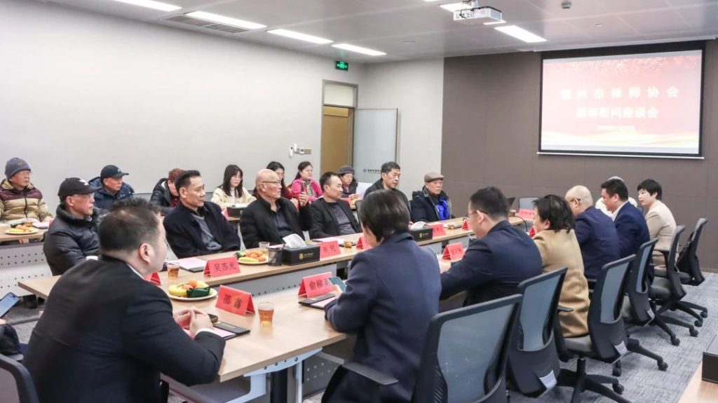 微信圖片_20250123105715