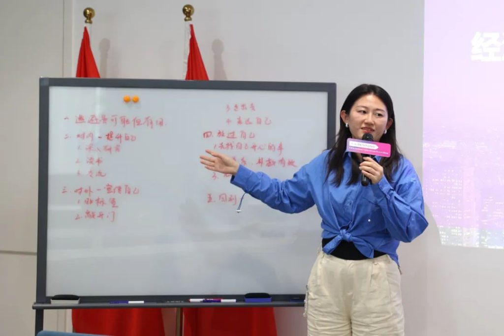 微信圖片_20250304095134