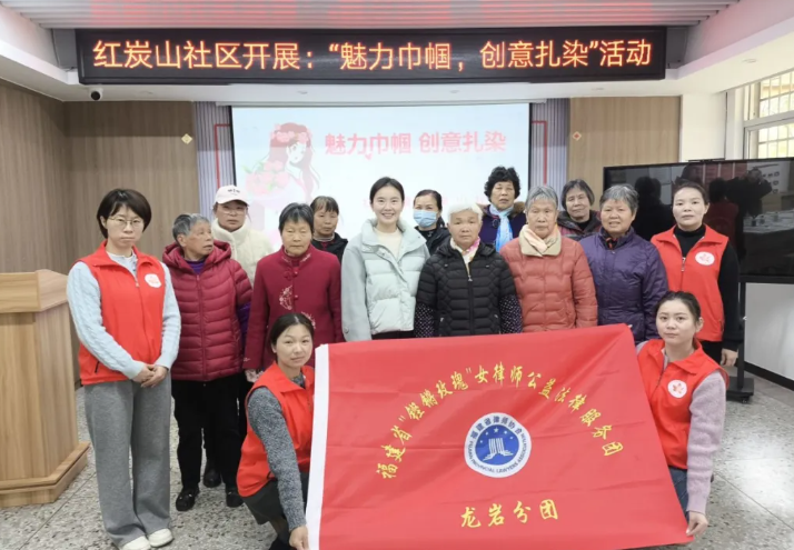 微信圖片_20250324154730