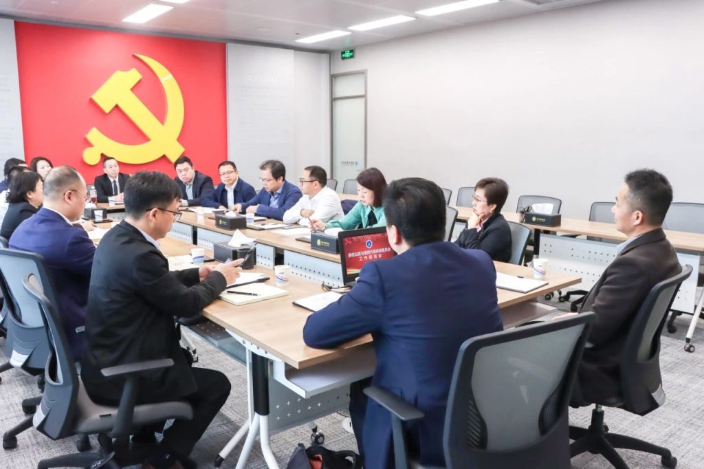 微信圖片_20250319150102