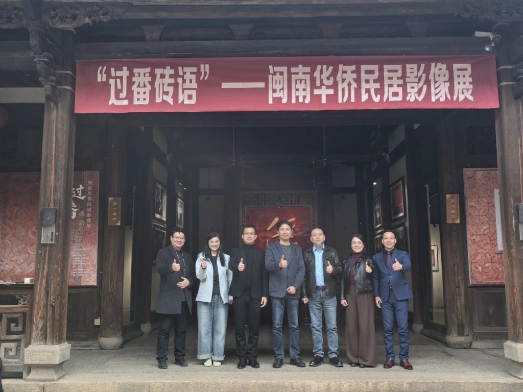 微信圖片_20250310170852