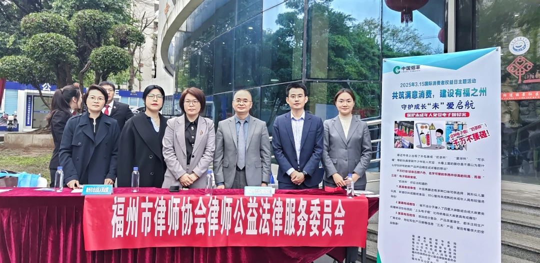 微信圖片_20250318152605