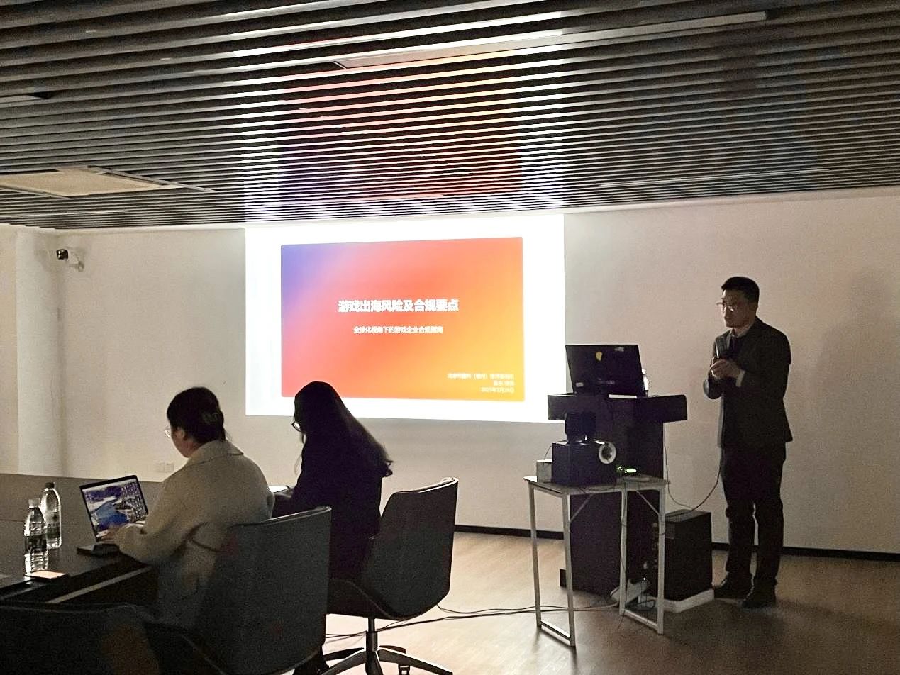 微信圖片_20250305152314