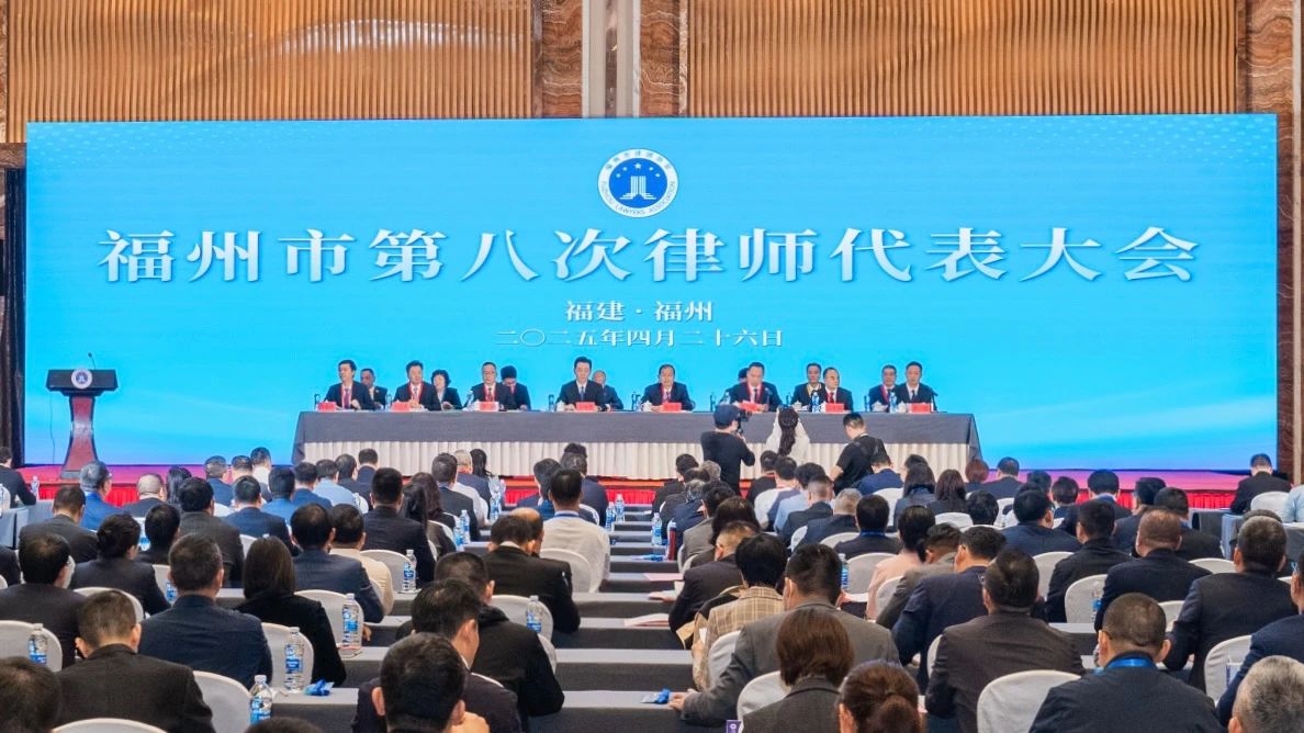 微信圖片_20250430094201