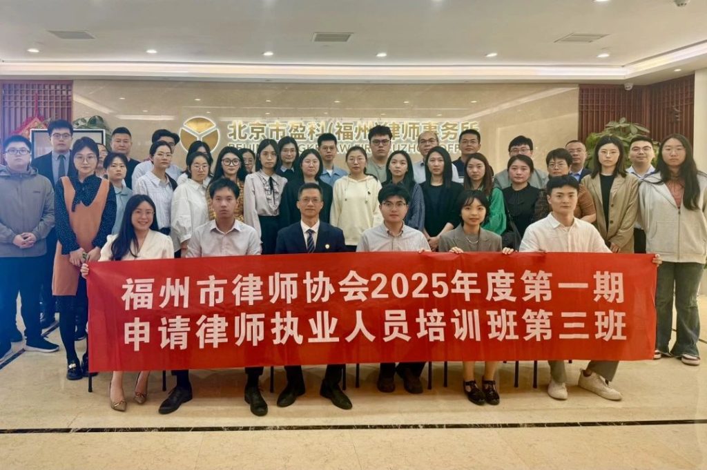 微信圖片_20250418155900