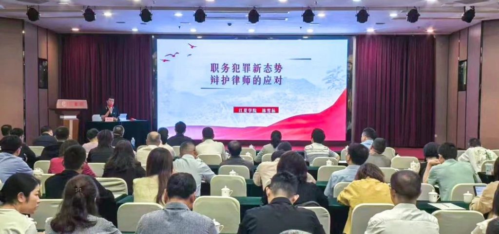 微信圖片_20250423150532