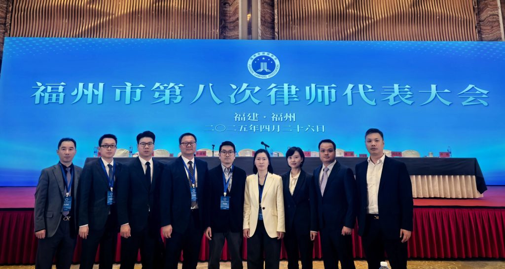 微信圖片_20250506110346