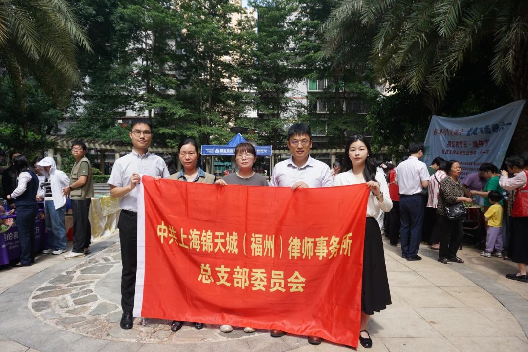 微信圖片_20250529153744