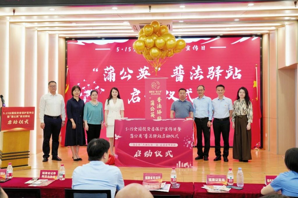 微信圖片_20250523105525