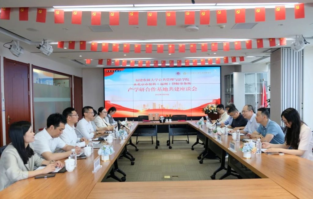 微信圖片_20250522153504