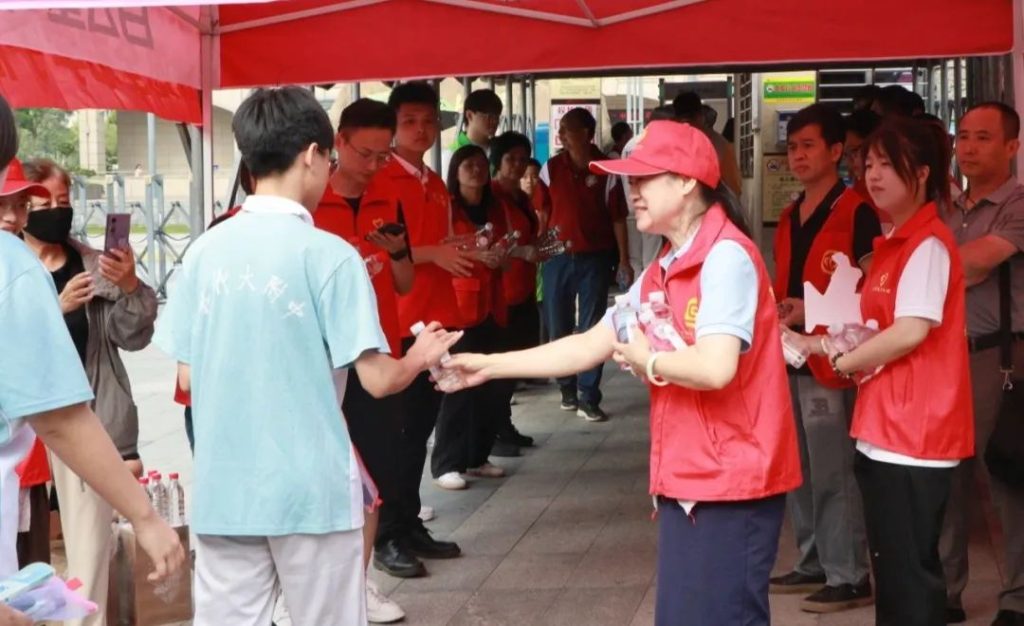 微信圖片_20250609151226