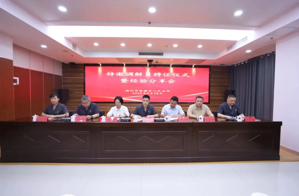 微信圖片_20250603164124