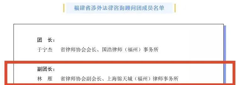 微信圖片_20250623103107