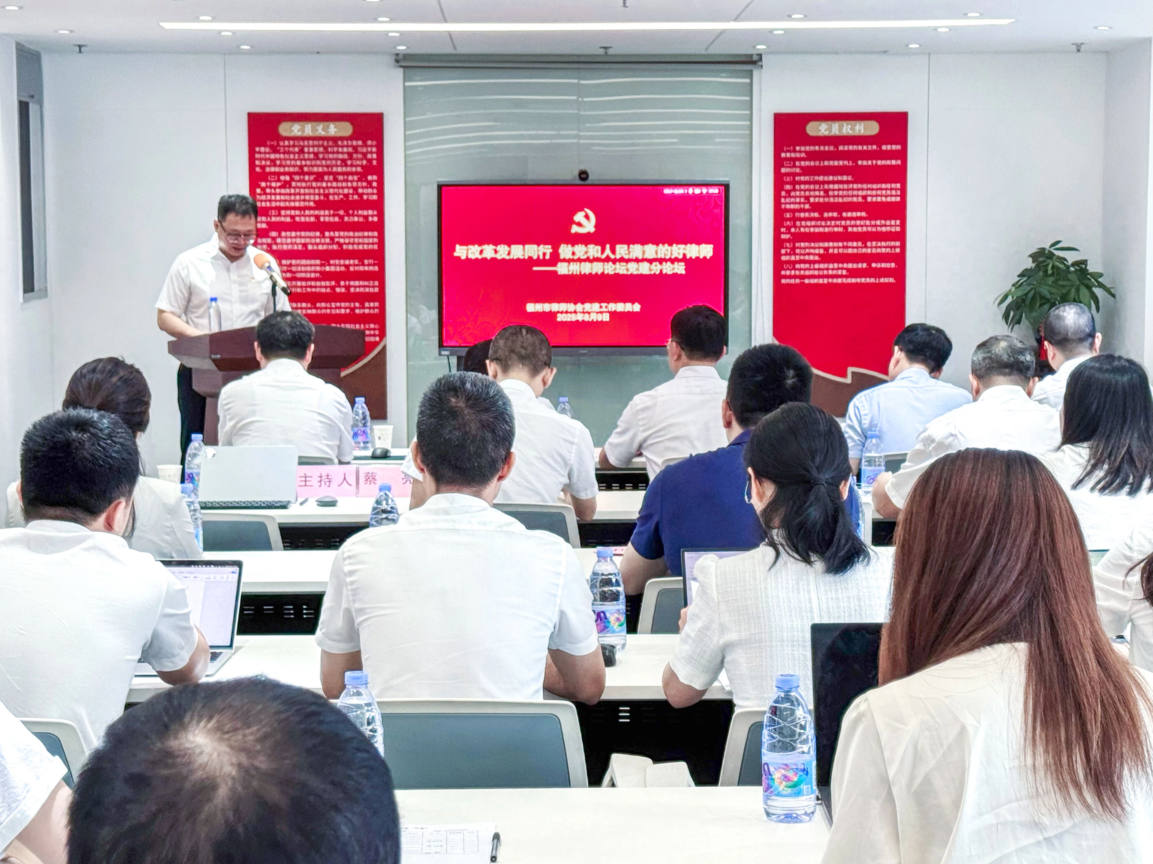 微信圖片_2025-08-13_095226_218