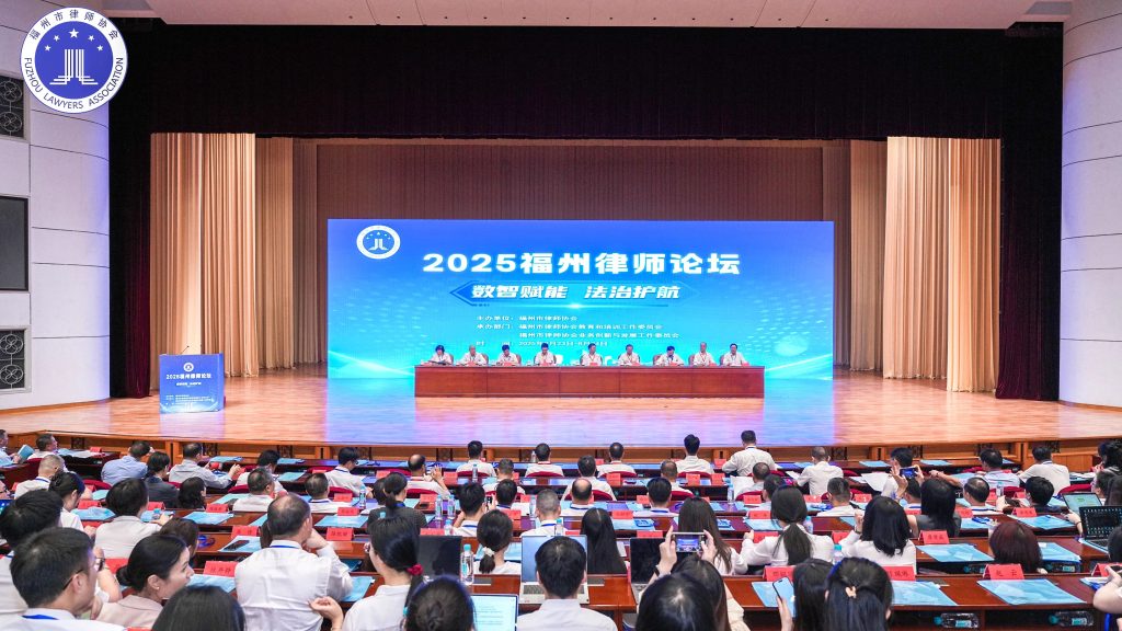 微信圖片_2025-08-25_093241_889