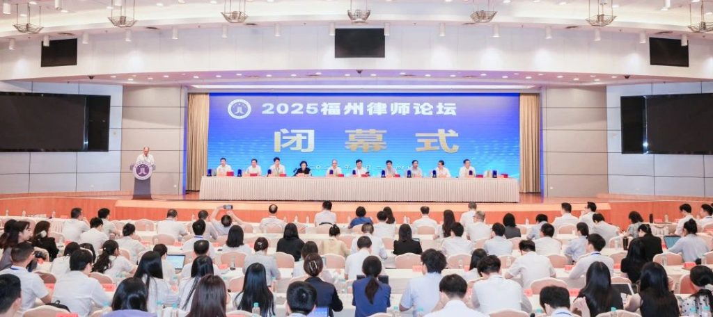 微信圖片_2025-08-27_092558_423