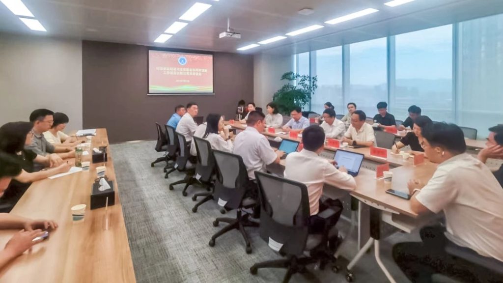 微信圖片_2025-08-06_094219_350