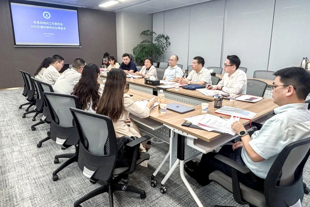 微信圖片_2025-08-12_090016_660