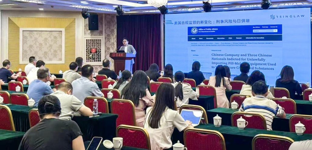 微信圖片_2025-09-28_151639_998