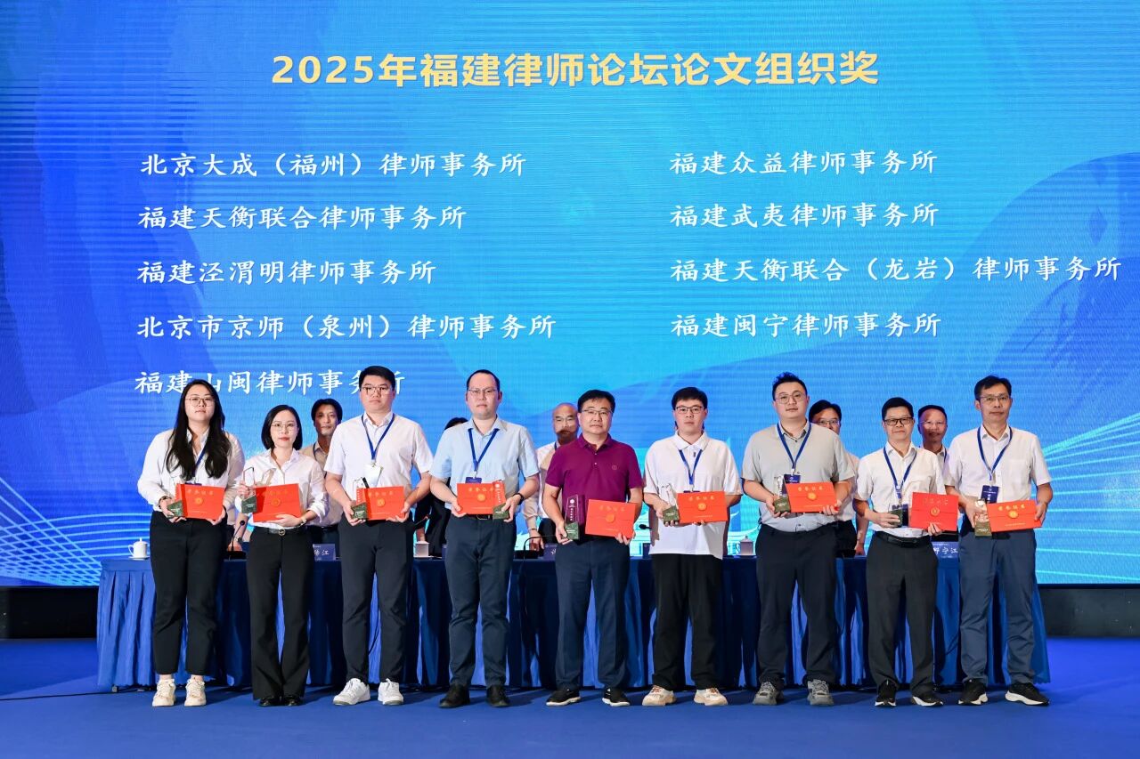 微信圖片_2025-09-25_102446_614