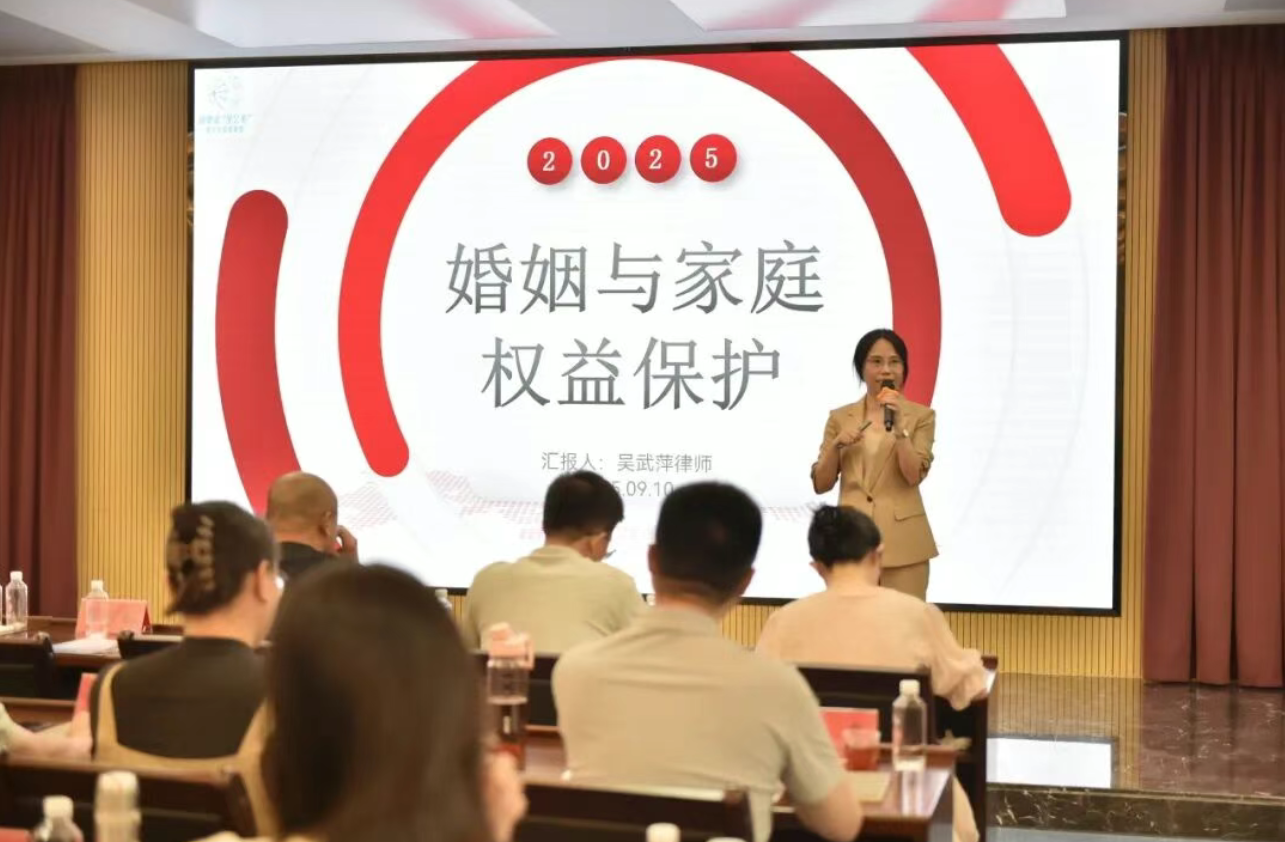 微信圖片_2025-09-17_141512_500