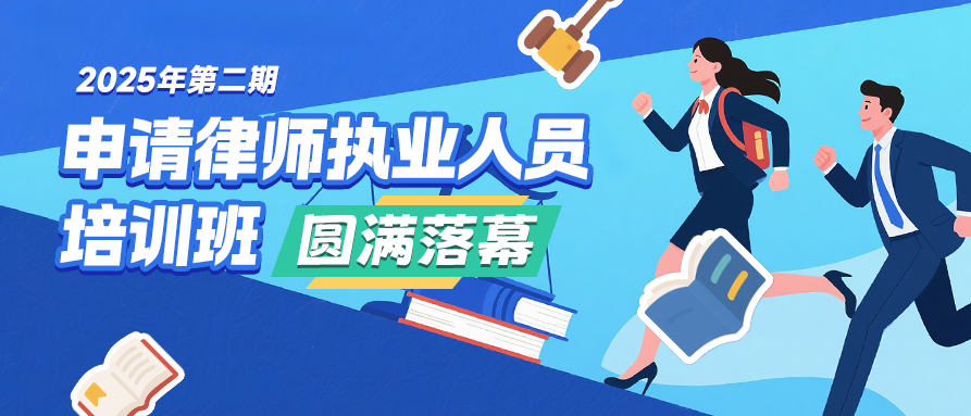 微信圖片_2025-10-10_094602_654