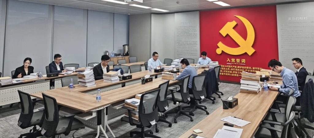 微信圖片_2025-11-21_154746_235