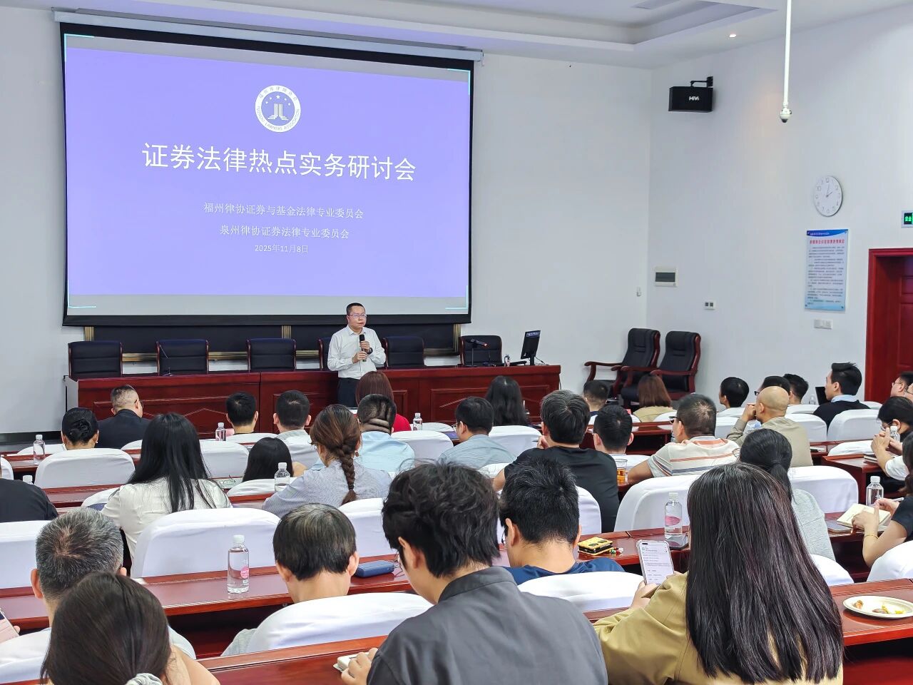 微信圖片_2025-11-17_103339_204