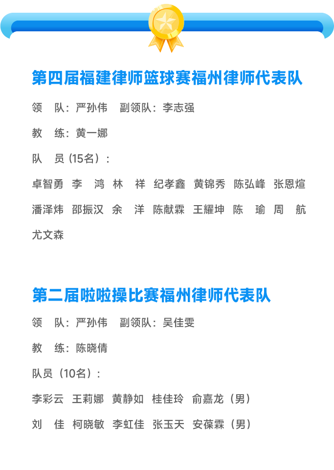 微信圖片_2025-12-04_153955_857