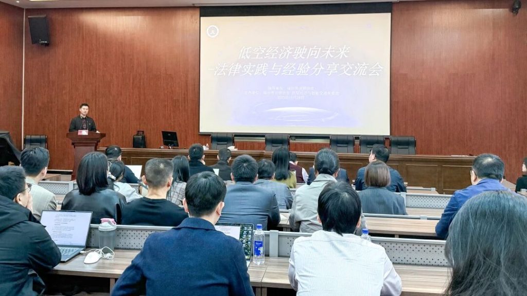 微信圖片_2025-12-05_092456_123